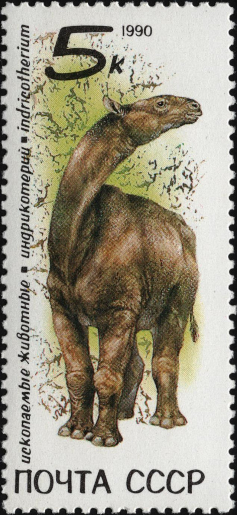 Baluchitherium sur un timbre poste datant de 1990