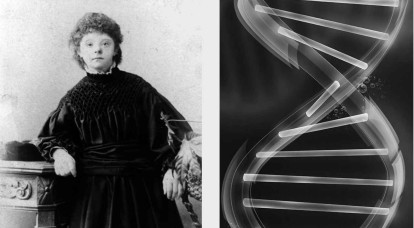 Quand la machine grippe : un chromosome en trop